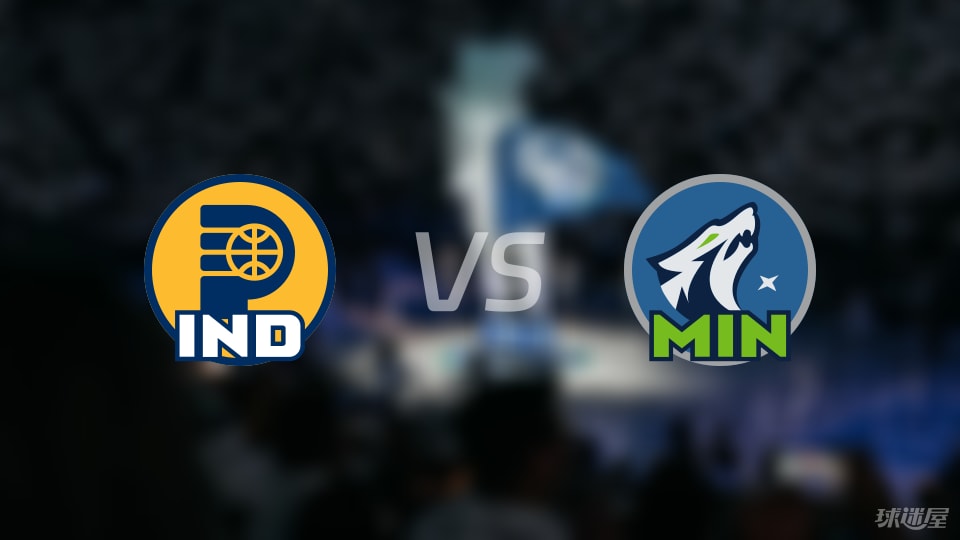 森林狼对决步行者，季前赛争胜成焦点