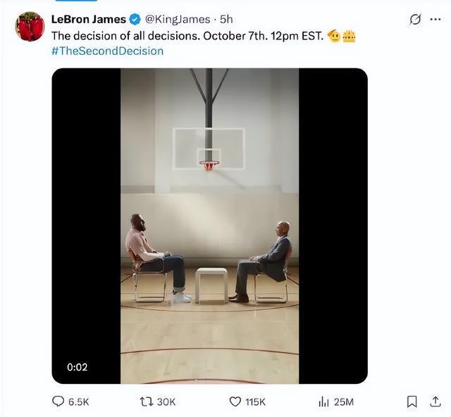 詹姆斯的“第二次决定”，退役传闻终结还是另有玄机？