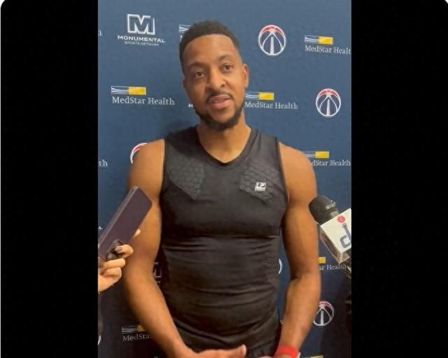 麦科勒姆谈奇才队组织：这里不是只宠核心，团队感满满