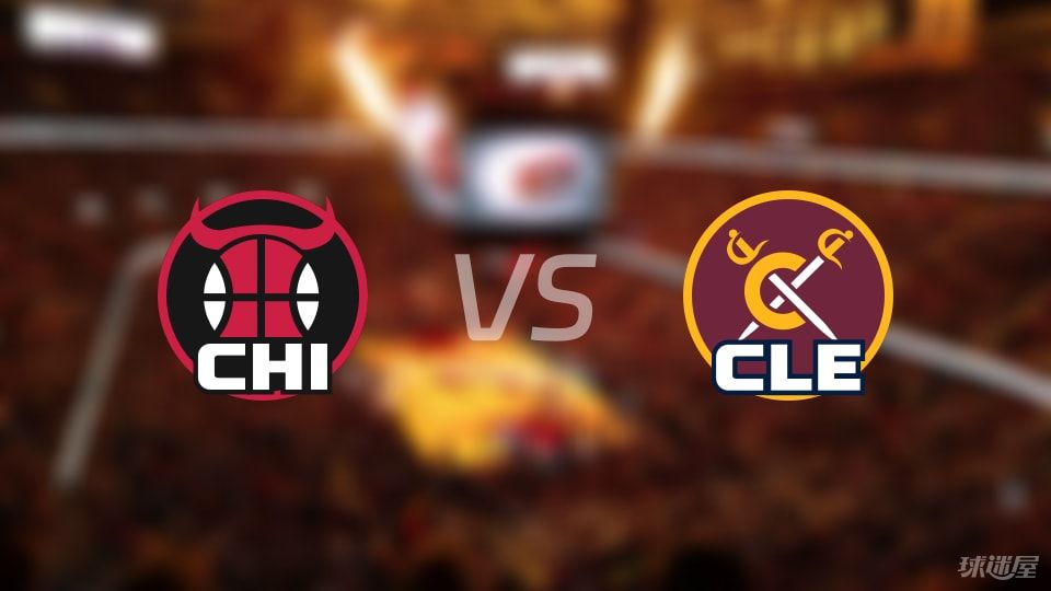 公牛险胜骑士，季前赛精彩一役回顾