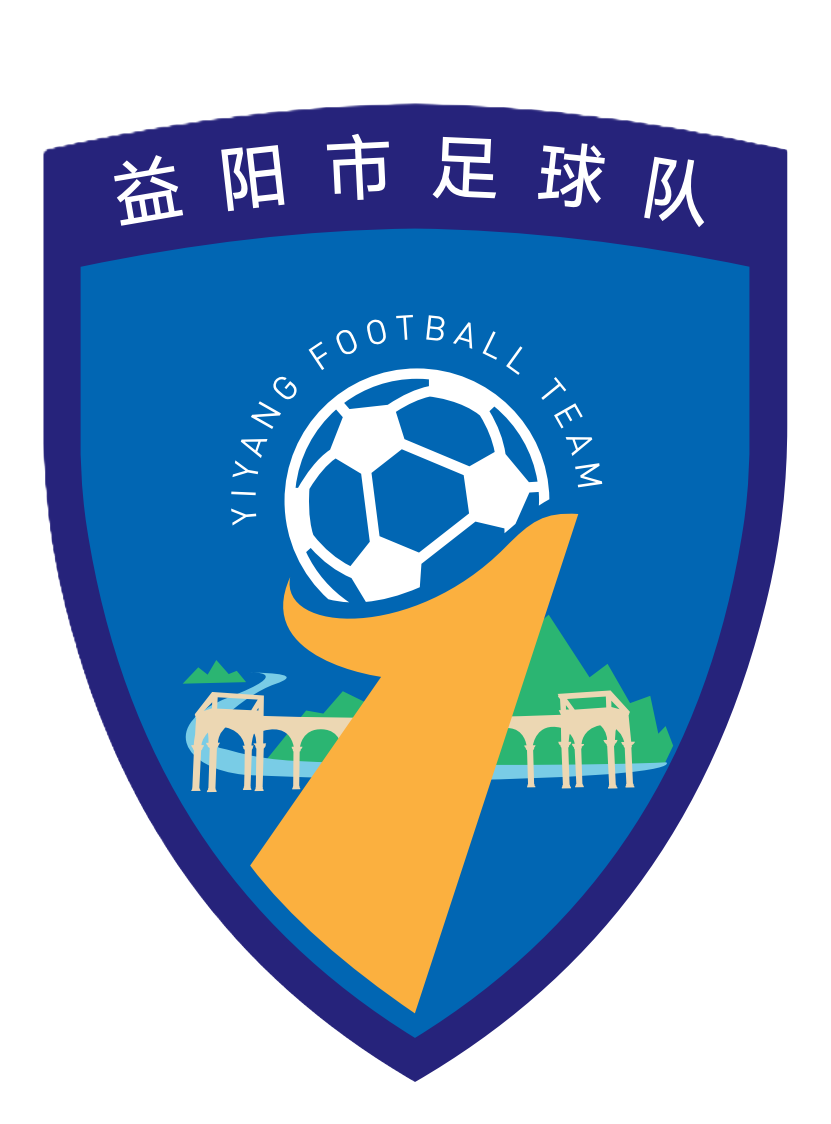 湘超联赛益阳赛区迎来关键对决益阳队主场迎战湘潭队