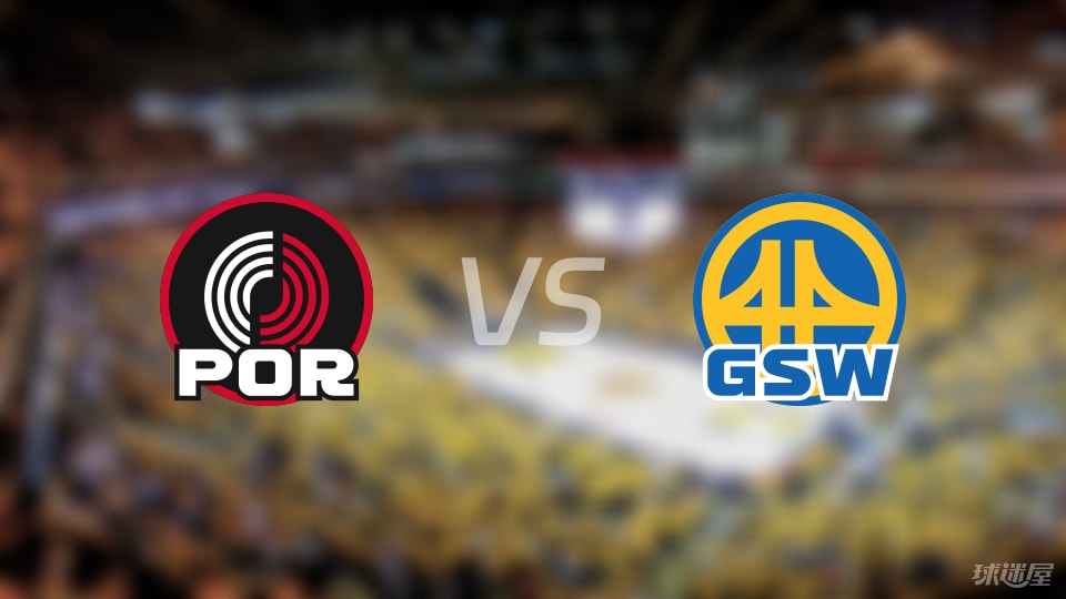 开拓者对决勇士：伤病成变数，勇士状态火热迎战