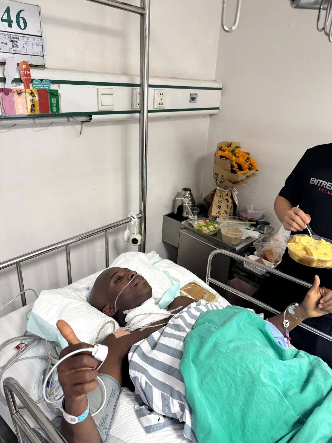 阿萨莫阿颈部骨折手术成功，广西平果俱乐部发布最新恢复情况