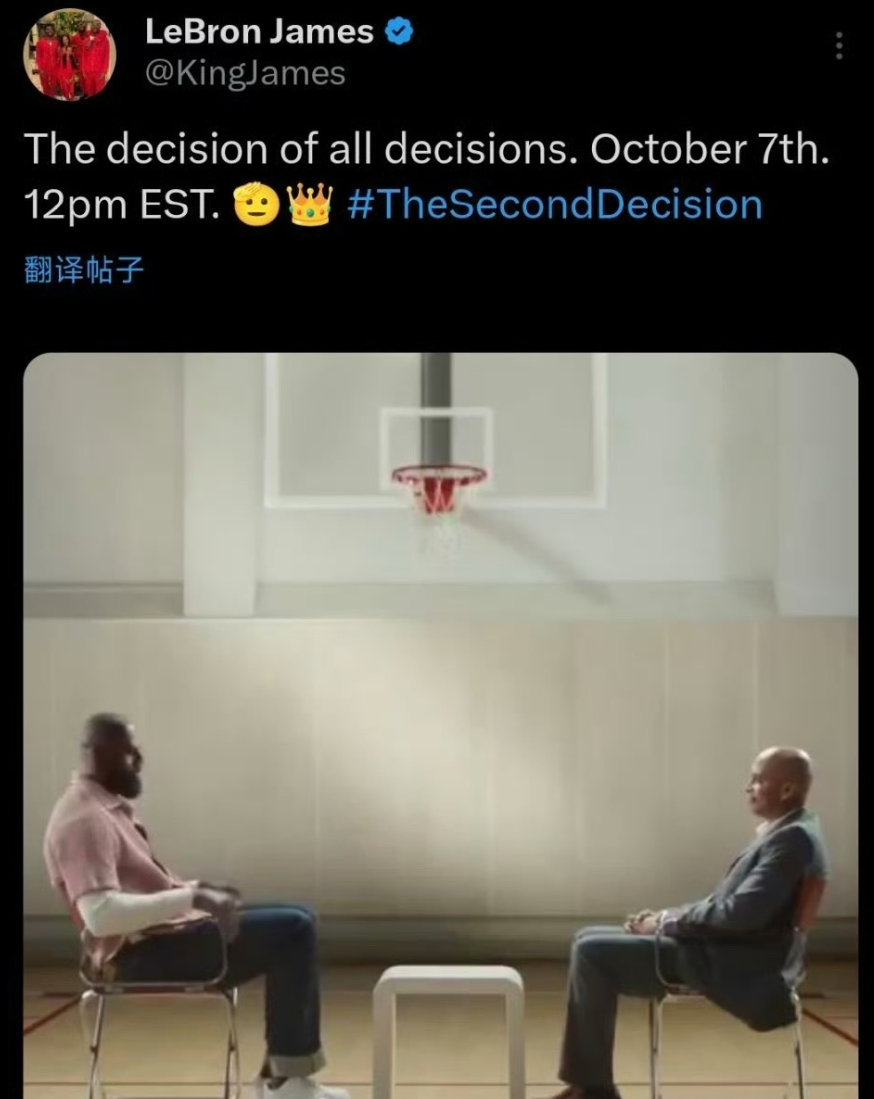 詹姆斯的“决定二”：预告广告玩坏了球迷期待