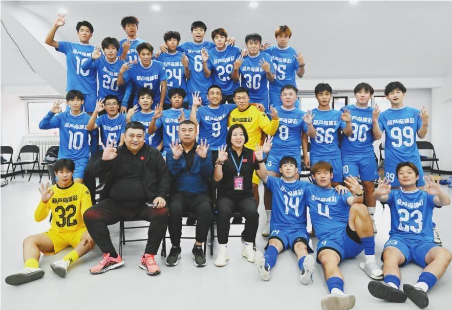 辽超劲旅葫芦岛：战术精细与团队凝聚力助力八强突破