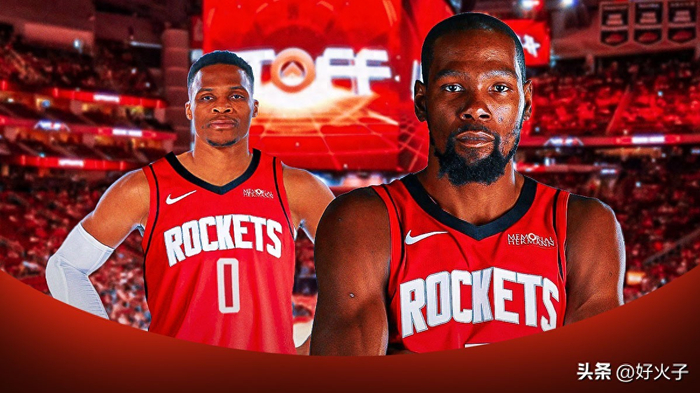 杜兰特暗示火箭或将迎来威斯布鲁克重聚，昔日雷霆兄弟再续前缘？