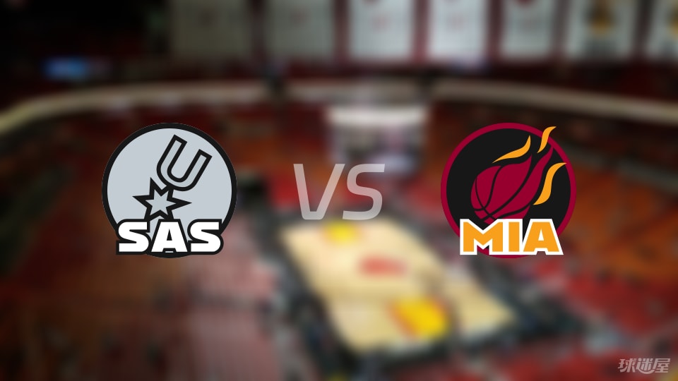 马刺季前赛火力全开，热火主场防守却像纸糊的