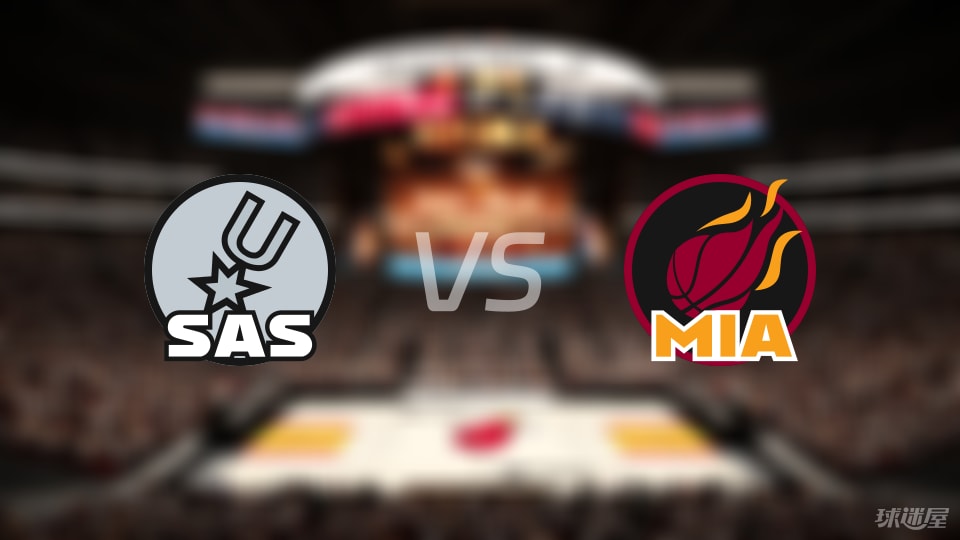 NBA季前赛热火对决马刺，伤病名单让比赛悬念满满