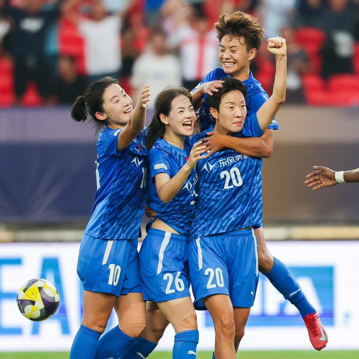 武汉车谷江大女足首战告捷，成女足冠军杯历史一刻