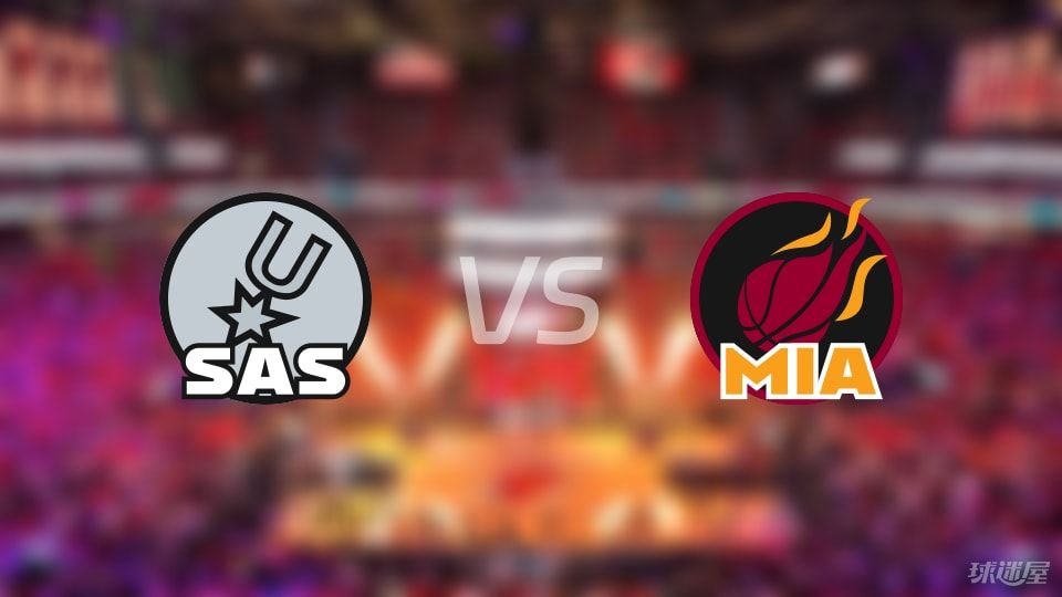 NBA季前赛：马刺112-107力克热火，约翰逊表现抢眼