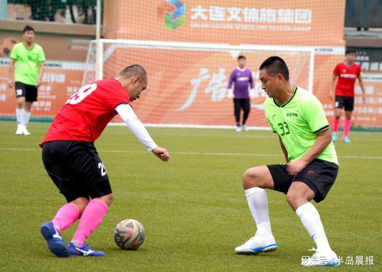 大连市足球超级联赛全民组16进8激战成诗 八强尘埃落定