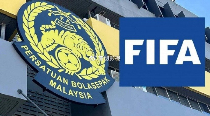 马来西亚归化球员违规遭重罚，亚洲足球归化乱象暴露无遗