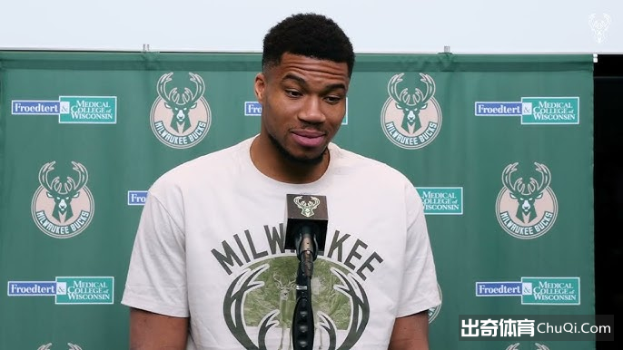 字母哥回应未来去向传闻：专注雄鹿，行动胜于空谈