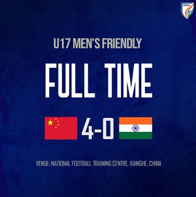 中国U17国足香河集训大杀四方，12新星登场备战亚预赛