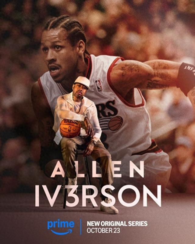 艾弗森纪录片即将上线，篮球传奇的多面人生全方位展现
