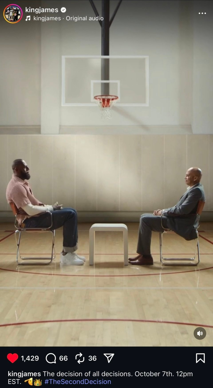 詹姆斯倒计时大揭秘：退役还是另有所图？