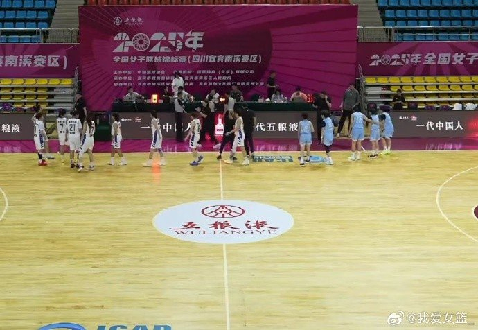 黑龙江女篮五人铁军力拼全场,逆转合肥文旅获胜