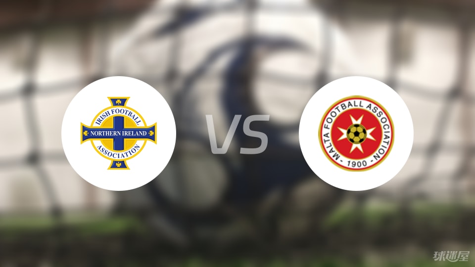 北爱尔兰U21主场2-0完胜马耳他U21，角球大战展现掌控力