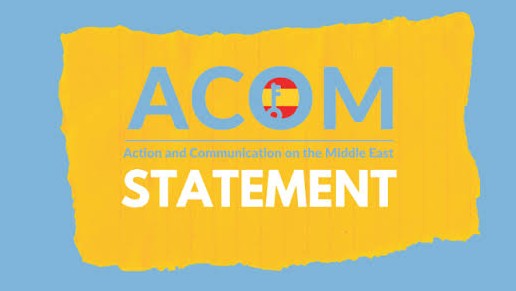 西班牙足球场上的反犹争议持续发酵