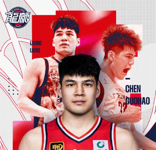 陈国豪闪耀CBA广州季前赛 连续两场得分上双展现硬核实力