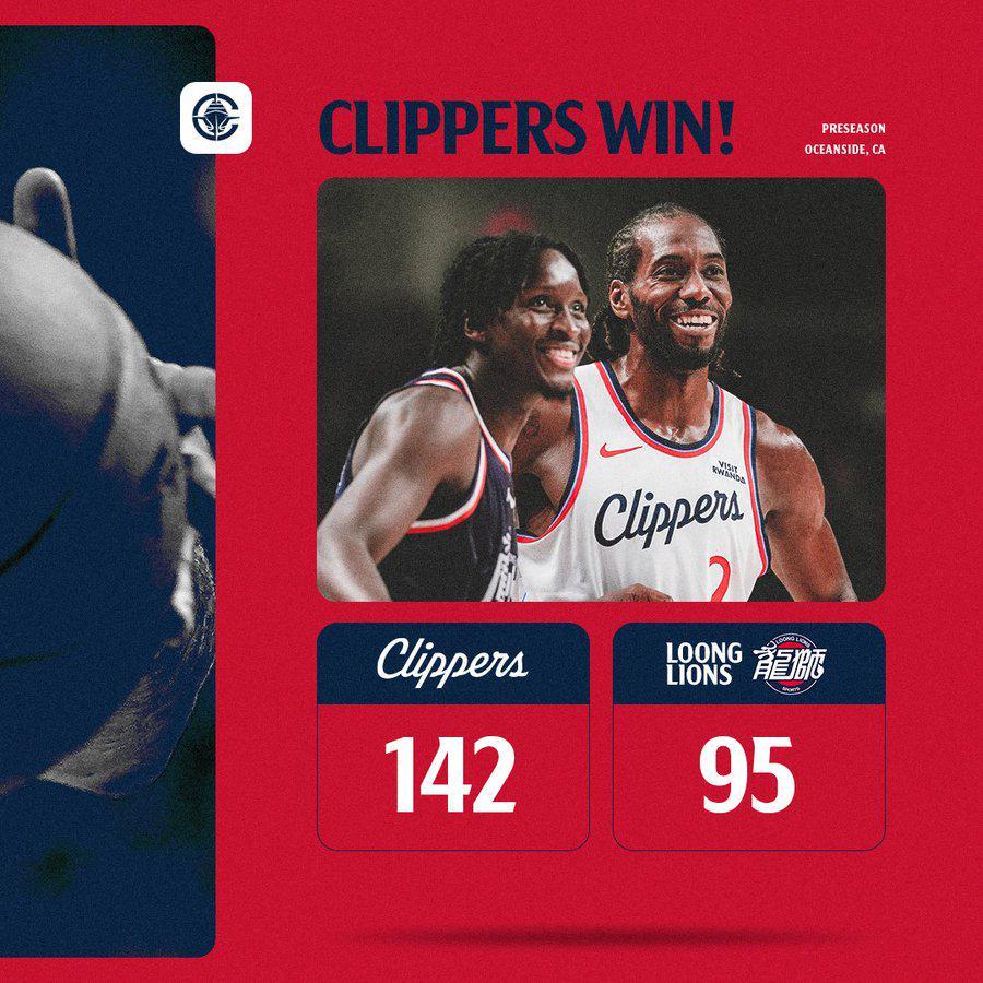 快船大胜广州龙狮 奥拉迪波状态火爆闪耀全场