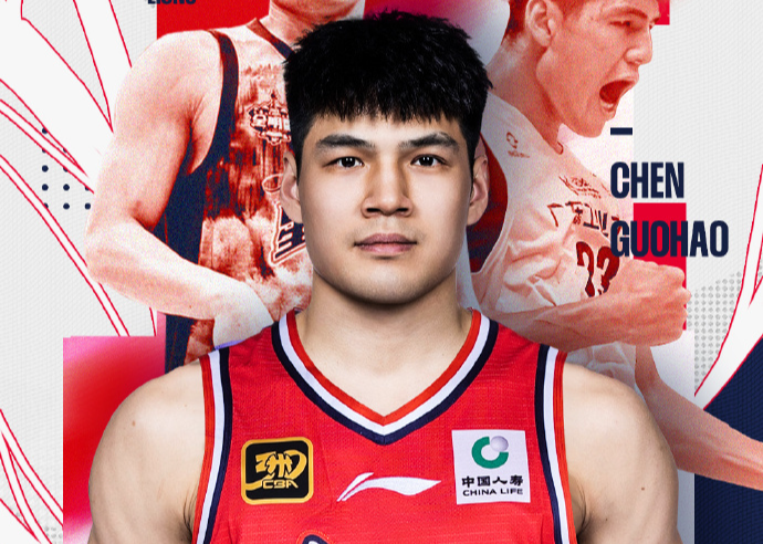 广州龙狮季前赛大比分不敌快船，本土新星亮点频现