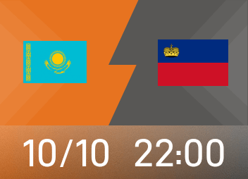 哈萨克斯坦迎战列支敦士登，客战鱼腩必争三分