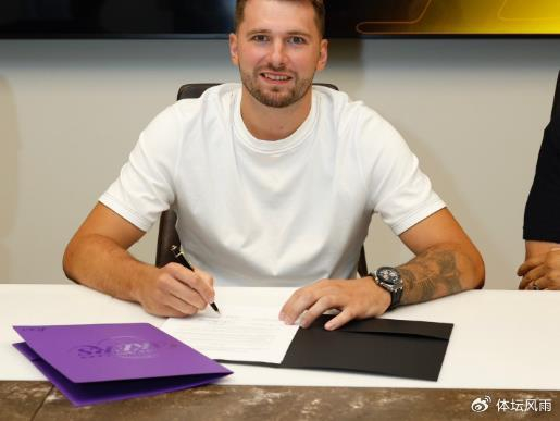 湖人锁定东契奇后詹时代核心 签约背后藏乾坤