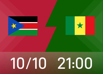 南苏丹0-塞内加尔：豪门狂风扫落败阵，马内引领进攻风暴