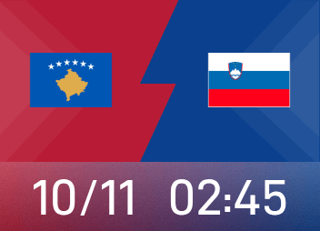 世欧预B组关键战：科索沃主场迎战斯洛文尼亚