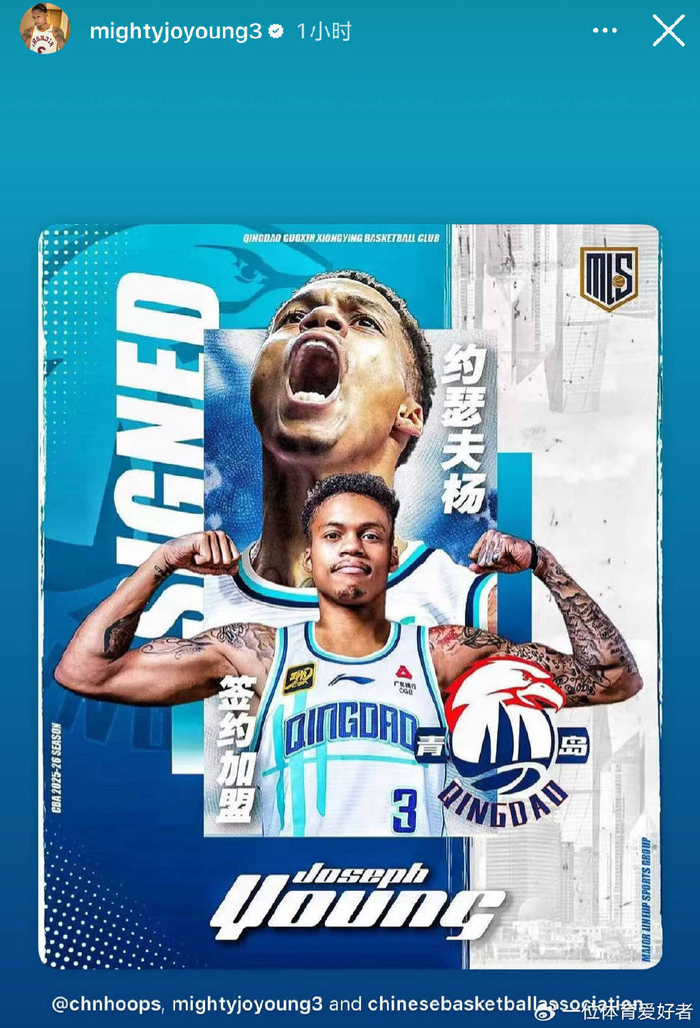 CBA新赛季爆炸消息，青岛、广东、江苏外援阵容洗牌