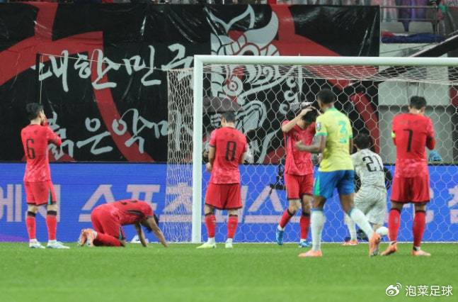 韩国足球遭遇重击：三后卫失策惨败巴西 U20止步摩洛哥 U17女足蓄势待发