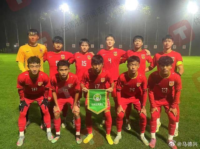 U17国足遭遇雨战失利，0比1不敌印度