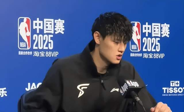 曾凡博NBA首秀遇冷 踏实努力是最硬道理