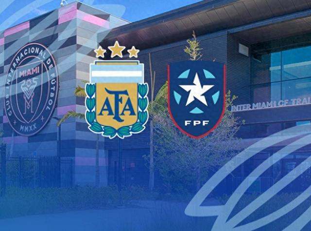 阿根廷友谊赛临时变卦，波多黎各之战改时间改地点