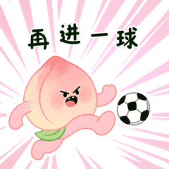 无锡挺进苏超四强，苏南力量炸裂！