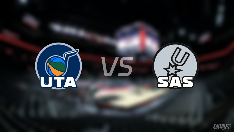 NBA季前赛：马刺主场对决爵士，谁能笑到最后？