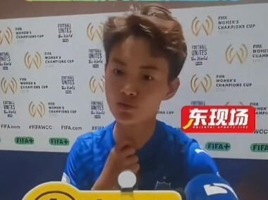 王霜发声，女超联赛成未来期待焦点