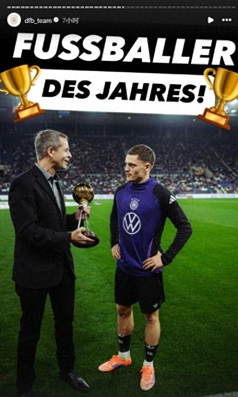 德国队4-0大胜卢森堡，维尔茨闪耀世预赛