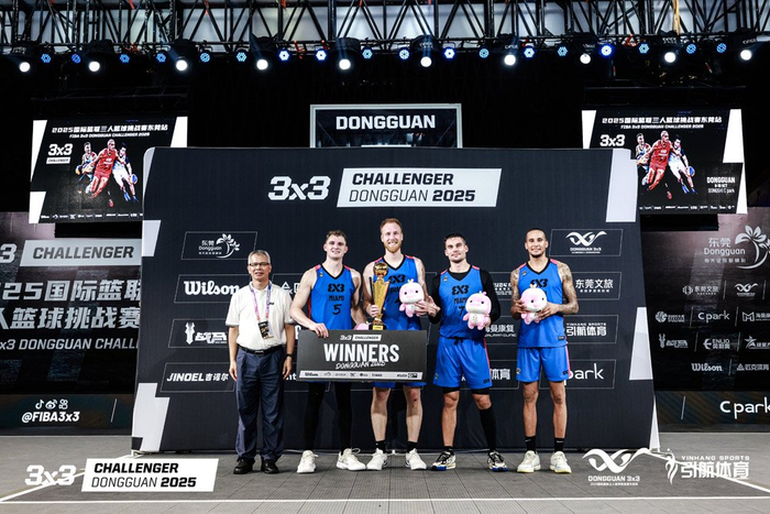 东莞三人篮球挑战赛迈阿密绝杀维也纳 荣膺冠军燃爆全场