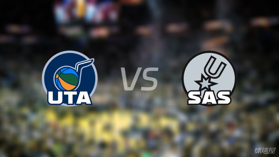 文班亚马火力全开！马刺季前赛险胜爵士