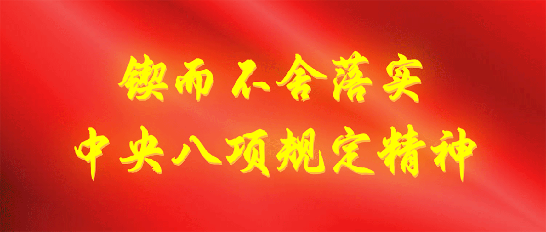 河北五超激情再燃！辛集主场对决张家口，火力全开不可错过