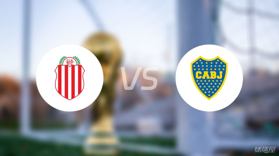 阿甲焦点战：巴拉卡斯中央难挡博卡青年的强势攻势