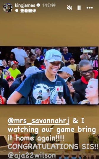 王牌4-0横扫水星，三年三冠再续霸业