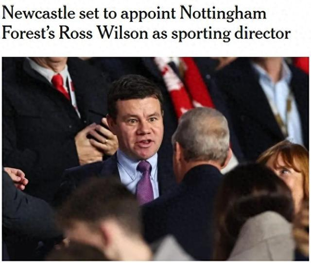 纽卡斯尔体育总监大戏尘埃落定，罗斯-威尔逊驾到！