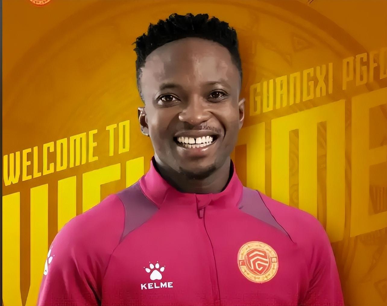 广西平果阿萨莫阿手术成功，颈椎伤情稳定引发关注