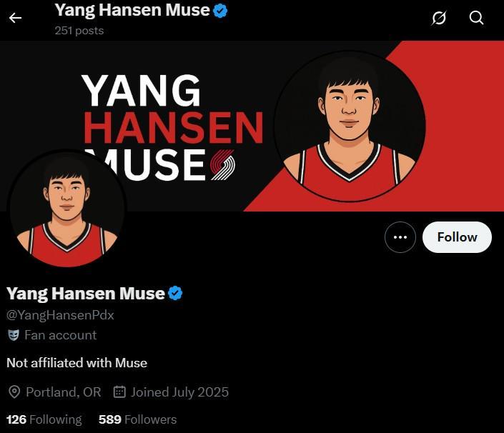 杨瀚森开启波特兰新篇章，开拓者球迷的期待值爆棚