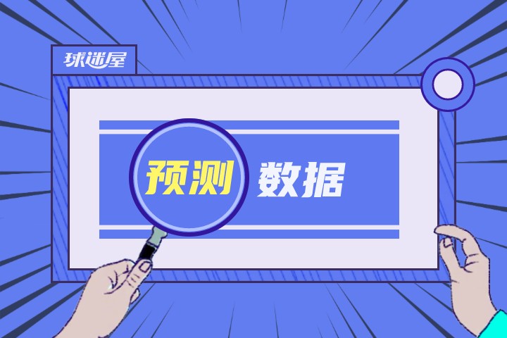 埃门与埃因霍温FC的挣扎之战，他俩谁能摆脱低谷？