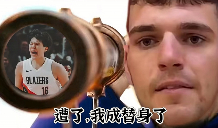 杨瀚森登场即爆发，开拓者内线犯规成导火索