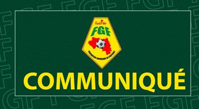 吉拉西因伤紧急离队，几内亚国家队蒙受不小打击